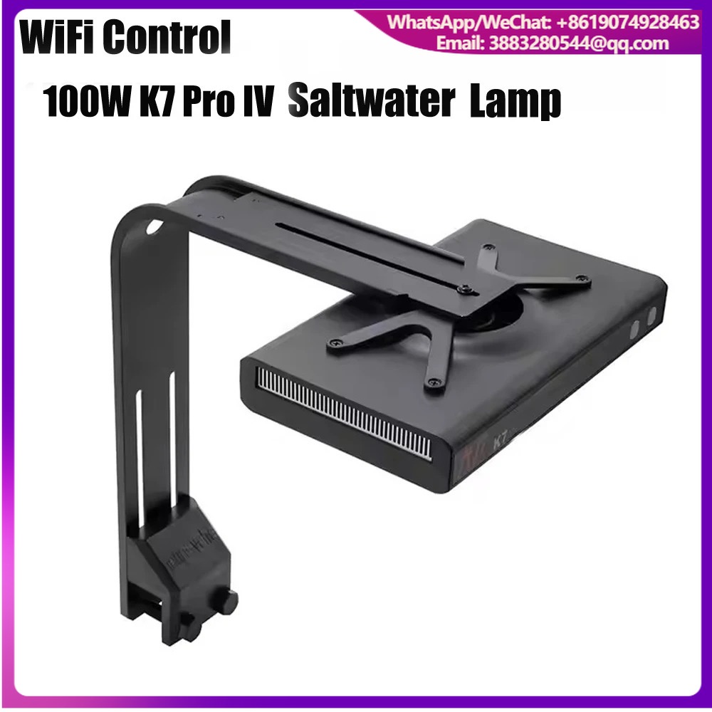 Aquarium Light - Noopsyche K7pro V4 – oświetlenie do